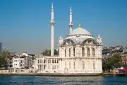 Bezm-i Alem Valide Sultan Mosque